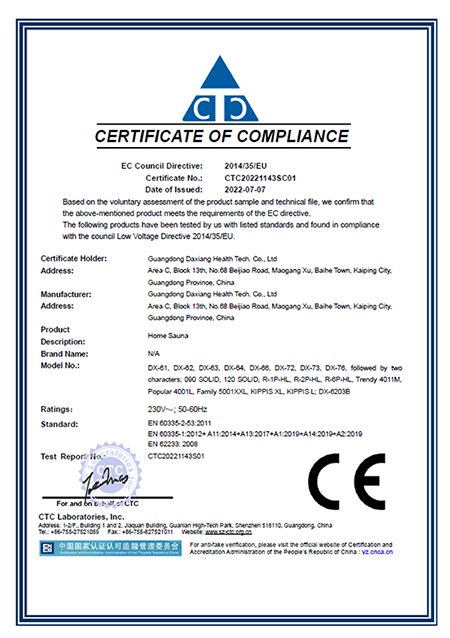 CE certificate of home sauna